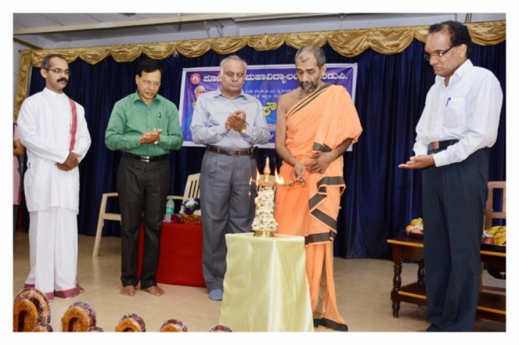 Sanskrit  Inter Collegiate Competitions' 2014-15