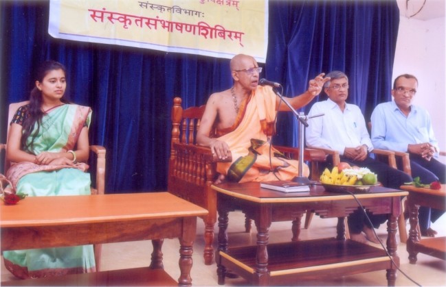 Sanskrita sambhashana shibhira inauguration