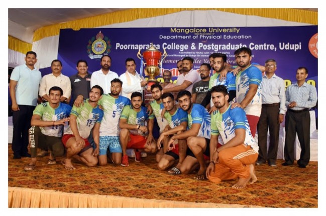 All India Inter University Kabaddi Championship 2019-20 for men 