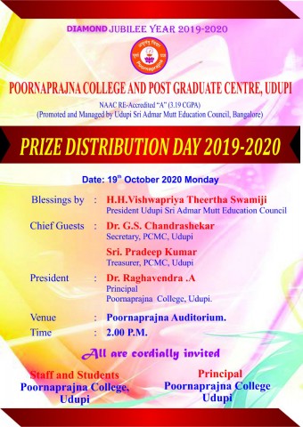 Prize Distribution Day 2019-20