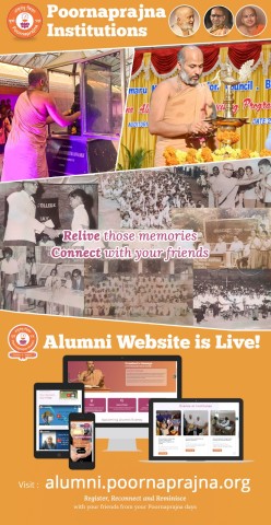 Alumni website is Live