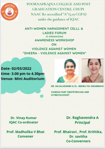 Dheera  an awareness program