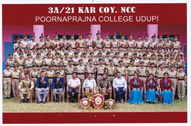 NCC Army 2017-18