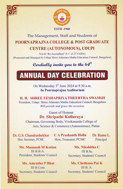 ANNUAL DAY-24