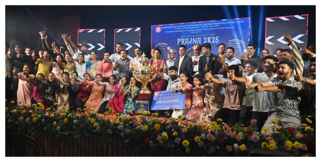 PRAJNA FEST 2K25
