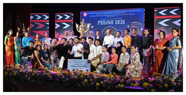 PRAJNA FEST 2K25