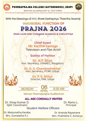 PRAJNA 2026