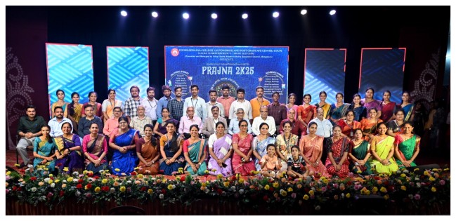 PRAJNA FEST 2K25