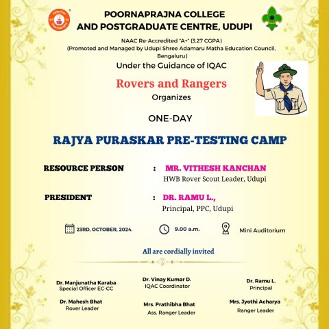 RAJYA PURASKAR PRE TESTING CAMP